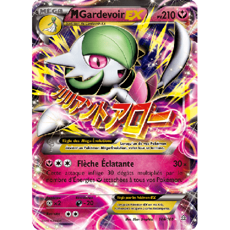 pokemon-tcg-106-164-m-gardevoir-ex-double-rare-primo-choc-xy-prc