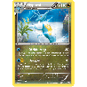 pokemon-tcg-107-164-hyporoi-rare-primo-choc-xy-prc