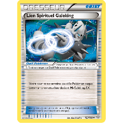 pokemon-tcg-123-164-lien-spirituel-galeking-uncommon-primo-choc-xy-prc