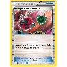 pokemon-tcg-126-164-recuperation-d-energie-uncommon-primo-choc-xy-prc