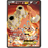 pokemon-tcg-146-164-camerupt-ex-ultra-rare-primo-choc-xy-prc