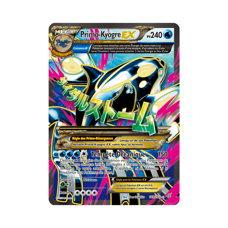 pokemon-tcg-149-164-primo-kyogre-ex-ultra-rare-primo-choc-xy-prc