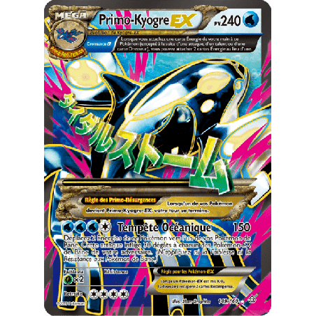 pokemon-tcg-149-164-primo-kyogre-ex-ultra-rare-primo-choc-xy-prc