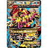 pokemon-tcg-151-164-primo-groudon-ex-ultra-rare-primo-choc-xy-prc