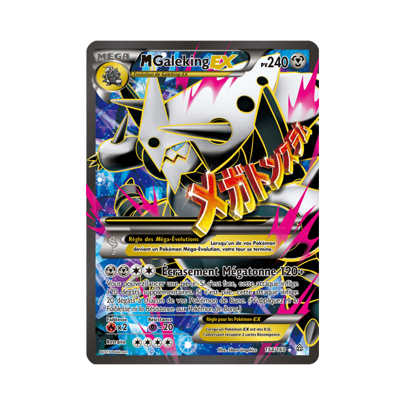 pokemon-tcg-154-164-m-galeking-ex-ultra-rare-primo-choc-xy-prc