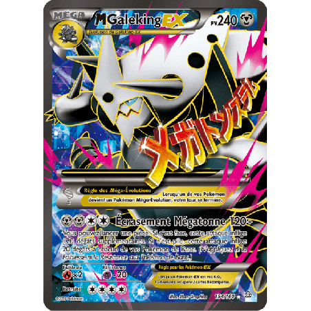 pokemon-tcg-154-164-m-galeking-ex-ultra-rare-primo-choc-xy-prc