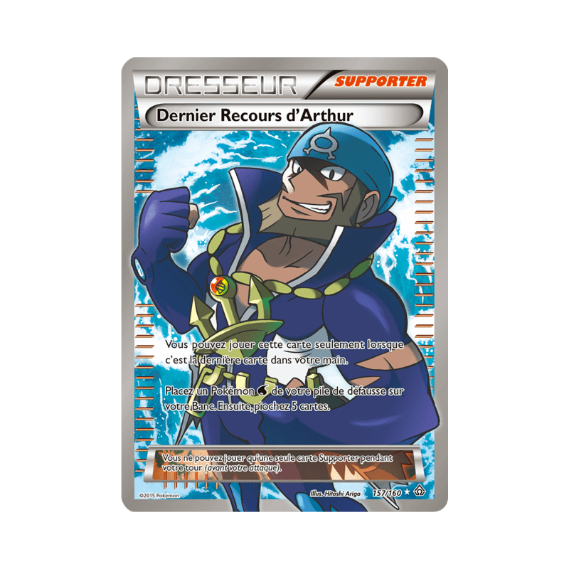 pokemon-tcg-157-164-dernier-recours-d-arthur-ultra-rare-primo-choc-xy-prc
