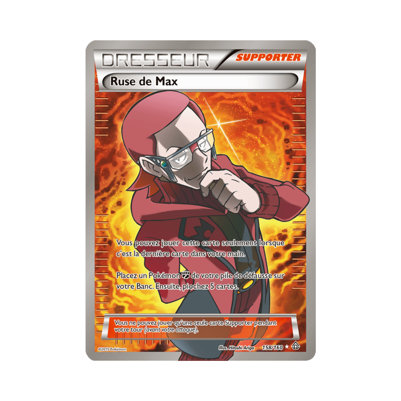 pokemon-tcg-158-164-ruse-de-max-ultra-rare-primo-choc-xy-prc