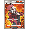 pokemon-tcg-158-164-ruse-de-max-ultra-rare-primo-choc-xy-prc