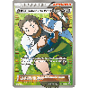 pokemon-tcg-159-164-observations-du-professeur-seko-ultra-rare-primo-choc-xy-prc