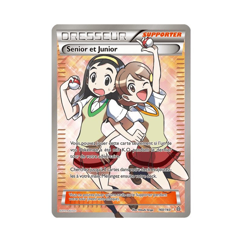 pokemon-tcg-160-164-senior-et-junior-ultra-rare-primo-choc-xy-prc