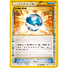 pokemon-tcg-161-164-scuba-ball-secret-rare-primo-choc-xy-prc