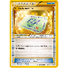 pokemon-tcg-164-164-vulne-assurance-secret-rare-primo-choc-xy-prc
