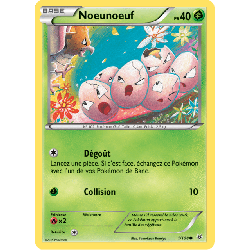 pokemon-tcg-1-110-noeunoeuf-common-ciel-rugissant-xy-ros