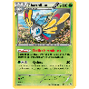 pokemon-tcg-5-110-charmillon-holo-rare-ciel-rugissant-xy-ros