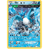 pokemon-tcg-17-110-artikodin-rare-ciel-rugissant-xy-ros