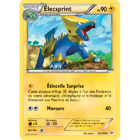 pokemon-tcg-25-110-elecsprint-uncommon-ciel-rugissant-xy-ros