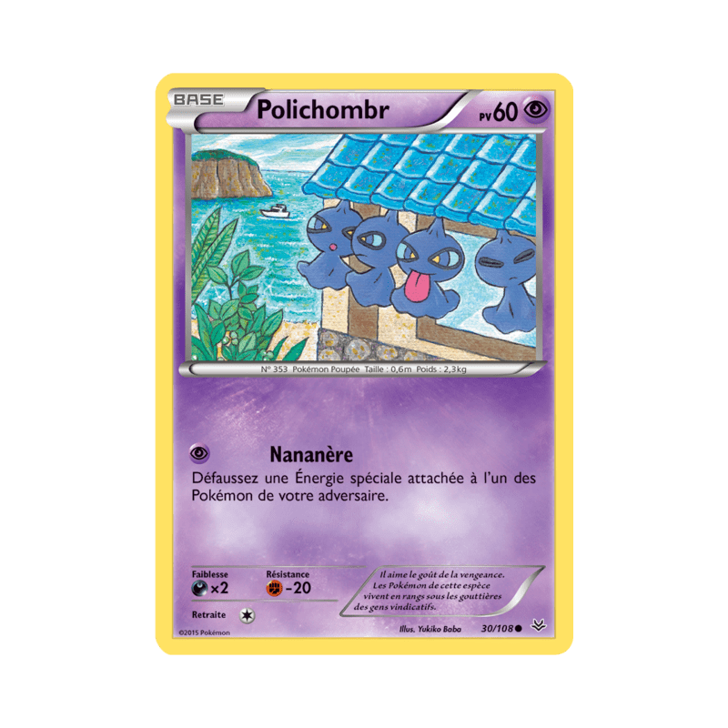 pokemon-tcg-30-110-polichombr-common-ciel-rugissant-xy-ros