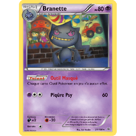 pokemon-tcg-31-110-branette-rare-ciel-rugissant-xy-ros