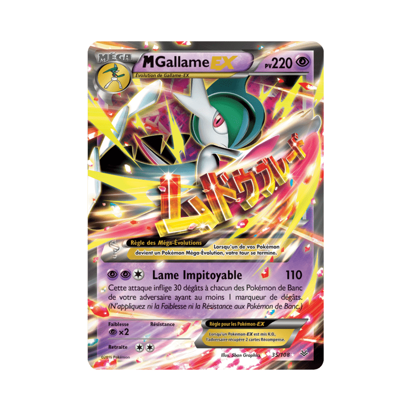 pokemon-tcg-35-110-m-gallame-ex-double-rare-ciel-rugissant-xy-ros