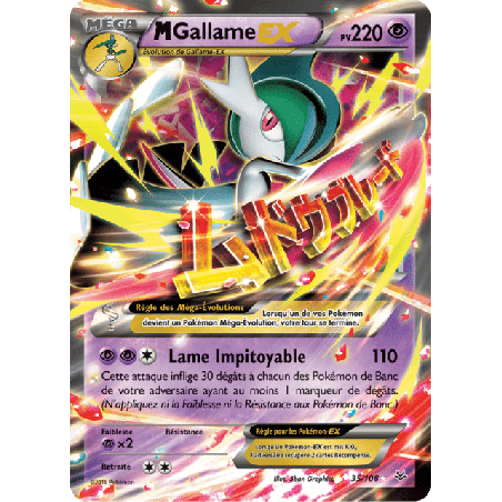 pokemon-tcg-35-110-m-gallame-ex-double-rare-ciel-rugissant-xy-ros