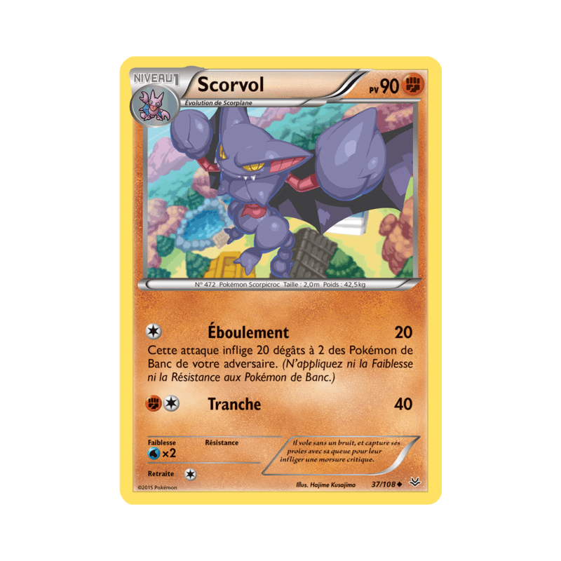 pokemon-tcg-37-110-scorvol-uncommon-ciel-rugissant-xy-ros