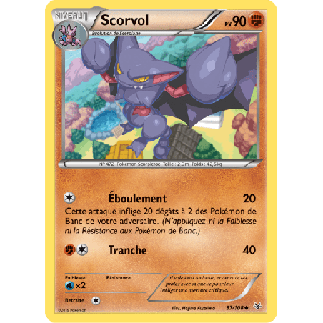 pokemon-tcg-37-110-scorvol-uncommon-ciel-rugissant-xy-ros
