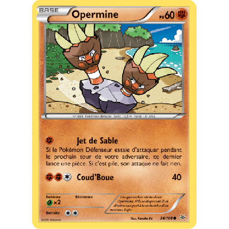 pokemon-tcg-38-110-opermine-common-ciel-rugissant-xy-ros