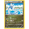 pokemon-tcg-50-110-draco-uncommon-ciel-rugissant-xy-ros