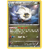 pokemon-tcg-56-110-drackhaus-uncommon-ciel-rugissant-xy-ros