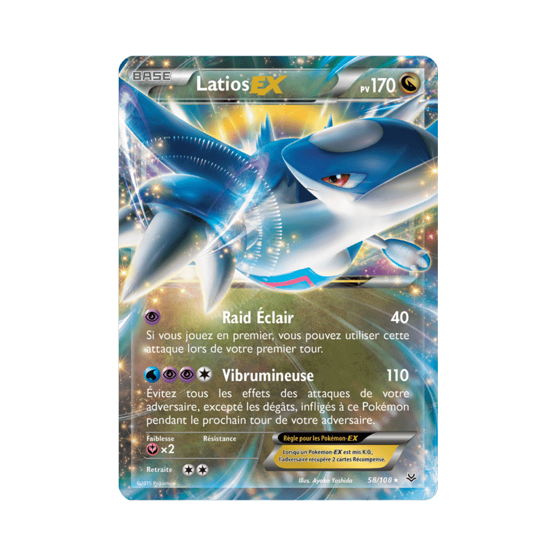 pokemon-tcg-58-110-latios-ex-double-rare-ciel-rugissant-xy-ros