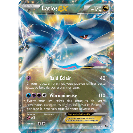 pokemon-tcg-58-110-latios-ex-double-rare-ciel-rugissant-xy-ros