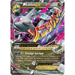 pokemon-tcg-59-110-m-latios-ex-double-rare-ciel-rugissant-xy-ros