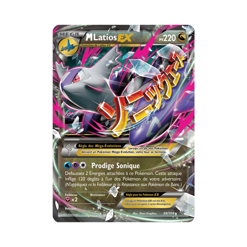 pokemon-tcg-59-110-m-latios-ex-double-rare-ciel-rugissant-xy-ros