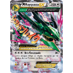 pokemon-tcg-76-110-m-rayquaza-ex-double-rare-ciel-rugissant-xy-ros