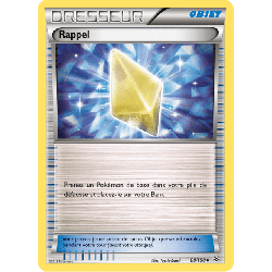 pokemon-tcg-88-110-rappel-uncommon-ciel-rugissant-xy-ros