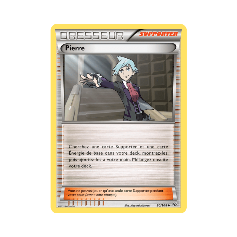 pokemon-tcg-90-110-pierre-uncommon-ciel-rugissant-xy-ros