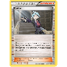pokemon-tcg-90-110-pierre-uncommon-ciel-rugissant-xy-ros