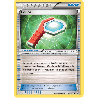 pokemon-tcg-95-110-loupe-uncommon-ciel-rugissant-xy-ros