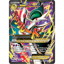 pokemon-tcg-100-110-m-gallame-ex-ultra-rare-ciel-rugissant-xy-ros