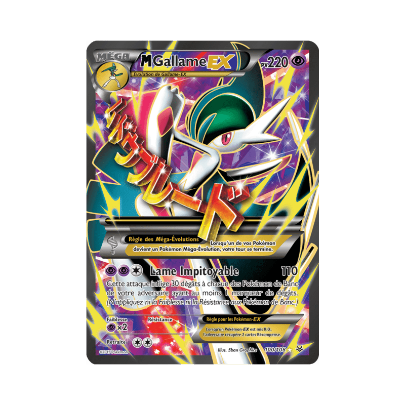 pokemon-tcg-100-110-m-gallame-ex-ultra-rare-ciel-rugissant-xy-ros
