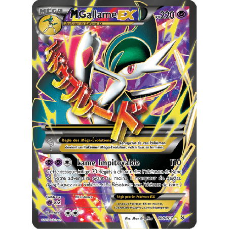 pokemon-tcg-100-110-m-gallame-ex-ultra-rare-ciel-rugissant-xy-ros