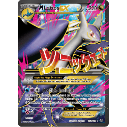 pokemon-tcg-102-110-m-latios-ex-ultra-rare-ciel-rugissant-xy-ros