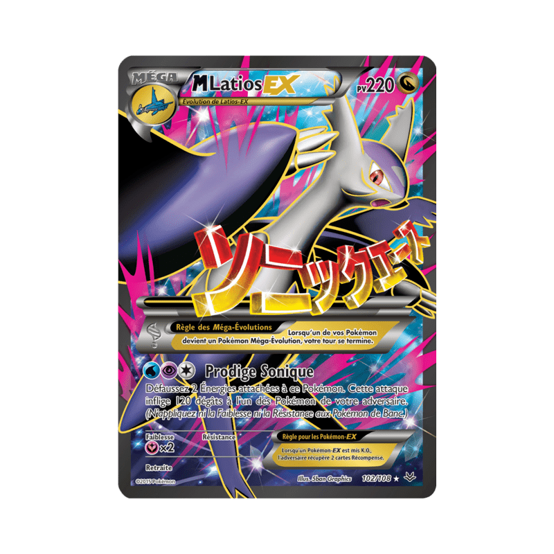 pokemon-tcg-102-110-m-latios-ex-ultra-rare-ciel-rugissant-xy-ros