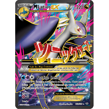 pokemon-tcg-102-110-m-latios-ex-ultra-rare-ciel-rugissant-xy-ros
