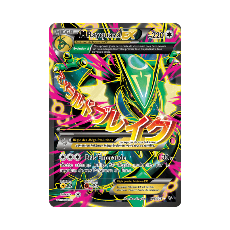 pokemon-tcg-105-110-m-rayquaza-ex-ultra-rare-ciel-rugissant-xy-ros