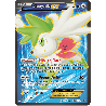 pokemon-tcg-106-110-shaymin-ex-ultra-rare-ciel-rugissant-xy-ros