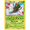 pokemon-tcg-7-116-yanmega-rare-offensive-vapeur-xy-sts