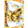 pokemon-tcg-24-116-nemelios-turbo-double-rare-offensive-vapeur-xy-sts