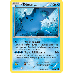pokemon-tcg-27-116-demanta-common-offensive-vapeur-xy-sts